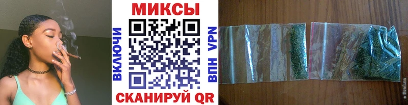 БУТИРАТ оксибутират  Купить где  Ялта 