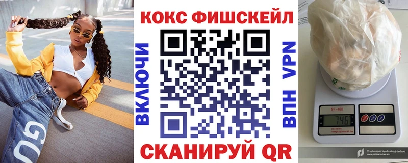 COCAIN Боливия  Купить  Ялта 