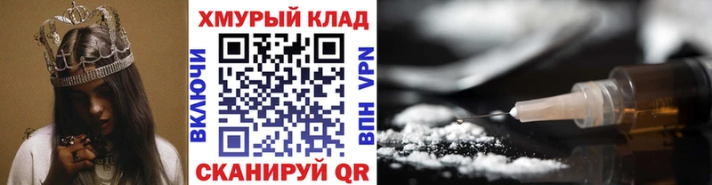 Купить где  Ялта  ГЕРОИН Афган 