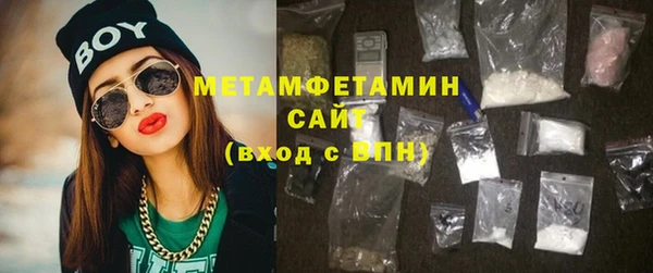 героин Карталы