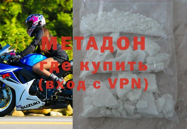 героин Карталы