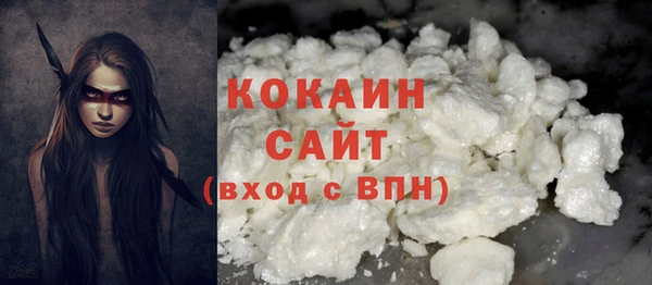 героин Карталы