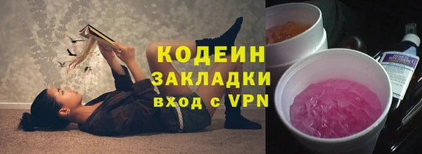 героин Карталы