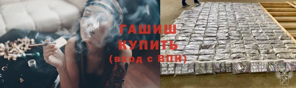 героин Карталы
