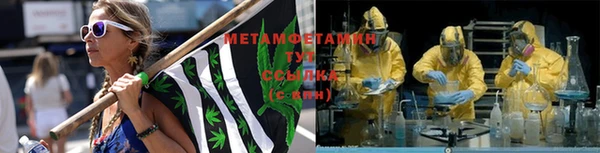 метадон Карпинск
