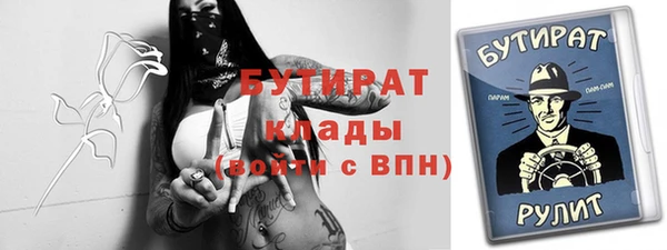 СК Касимов