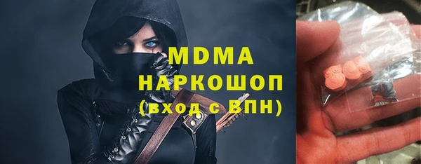 СК Касимов