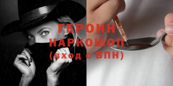 метадон Карпинск