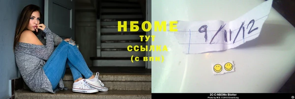 СК Касимов