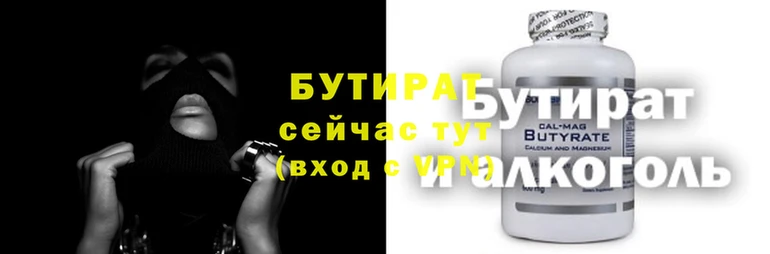 метадон Карпинск