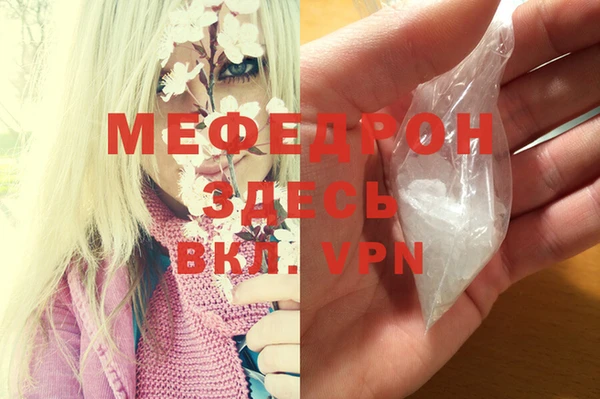 СК Касимов