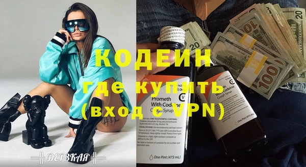 героин Карталы