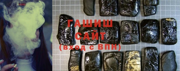 метадон Карпинск