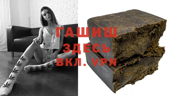 метадон Карпинск