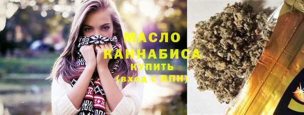 героин Карталы