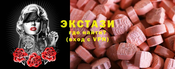 метадон Карпинск