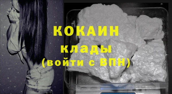 героин Карталы