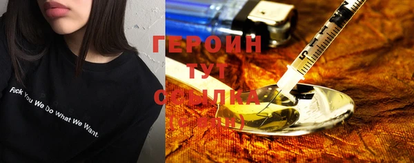 СК Касимов
