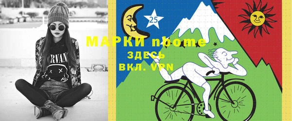 метадон Карпинск
