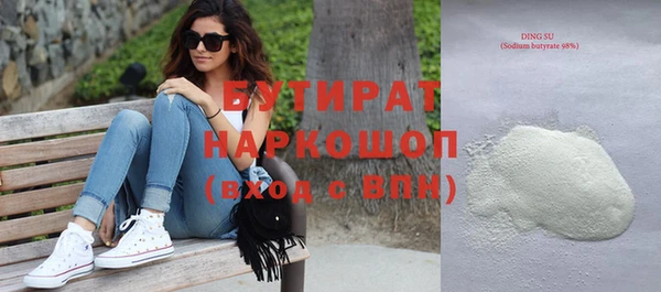 СК Касимов