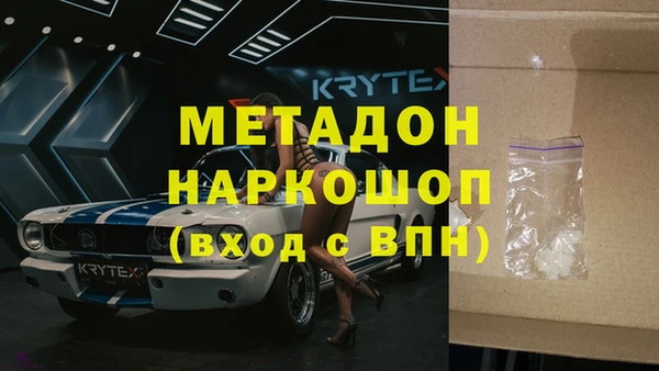 СК Касимов