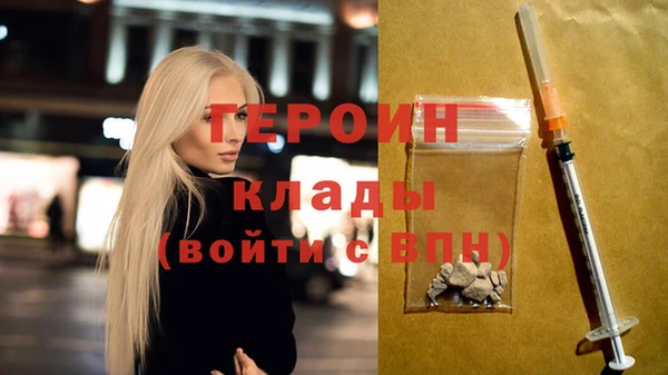 метадон Карпинск