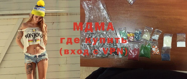 СК Касимов