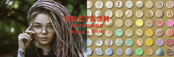 метадон Карпинск