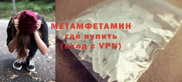 героин Карталы