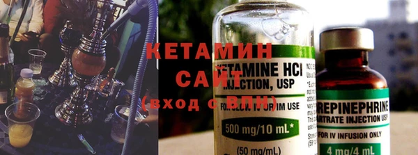 героин Карталы