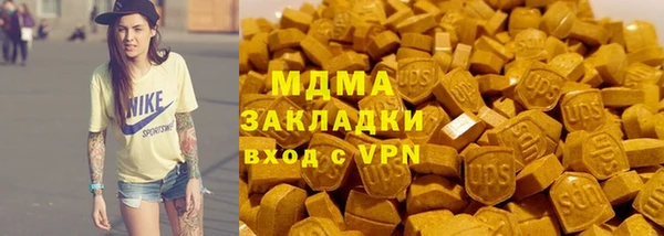 героин Карталы