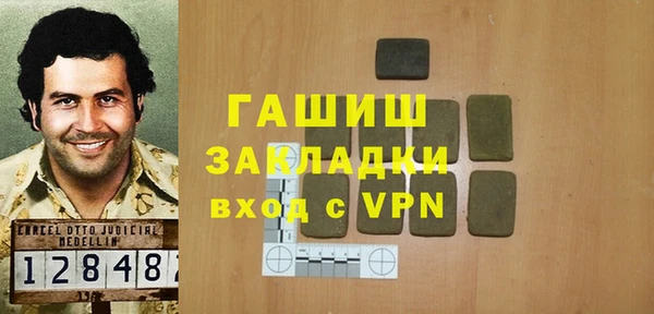 СК Касимов