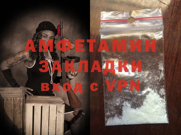 метадон Карпинск